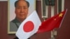 中国女子救两名日本人后身亡，引发社媒哀悼和对民族主义的谴责
