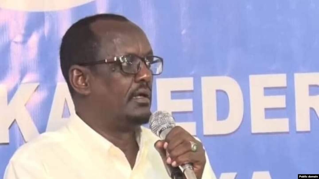 Afaraale