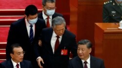 VOA连线：二十大不再“团结”，吴祚来：习封死开放之路改写中共历史