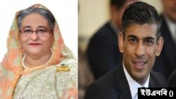 যুক্তরাজ্যের প্রধানমন্ত্রী ঋষি সুনাক-কে অভিনন্দন জানিয়েছেন বাংলাদেশের প্রধানমন্ত্রী শেখ হাসিনা