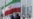 Women's Rights Group Calls on FIFA to Kick Iran Out of World Cup