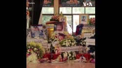 泰国为幼儿园屠杀案死难者举行葬礼 