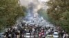 Iran Anti-Regime Protests