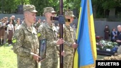 Ukraine funeral