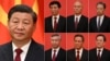 中共领导人习近平和他的新一届新一届中共中央政治局常委成员。