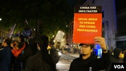 지난해 10월 홍콩 주민들이 중국 당국의 인터넷 검열에 항의하는 집회를 열었다.