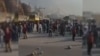 برگزاری اعتصابات و اعتراضات صنفی و کارگری در چند شهر ایران