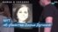 NY Times: представители правительства Украины причастны к убийству Дарьи Дугиной 