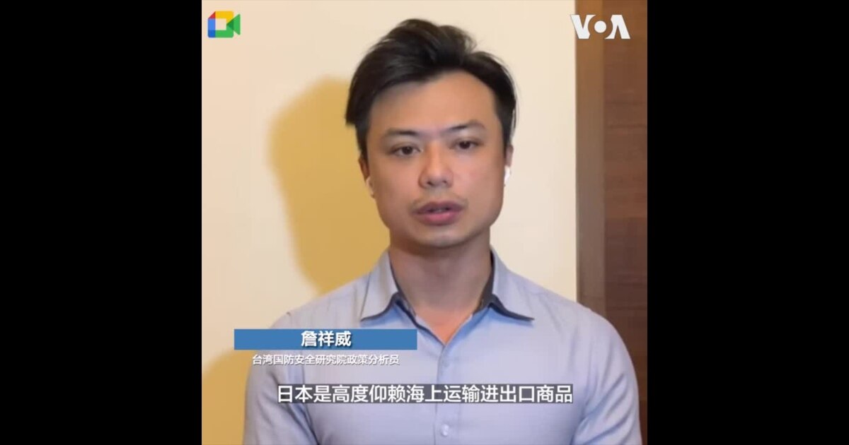 与加拿大谈《情报保护协议》 日本加强多国安全合作以抗中国