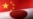 中国军用飞机首次侵犯日本领空,日本紧急起飞战机应对