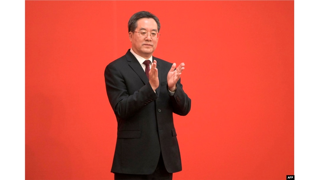 新一届中共中央政治局常委丁薛祥