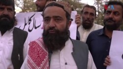  د بلوچستان صوبايي اسمبلۍ مخې ته د کروندګرو احتجاج 