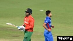 ত্রিদেশীয় সিরিজ
