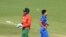 ত্রিদেশীয় সিরিজ