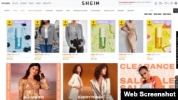 Shein 网站的截屏.