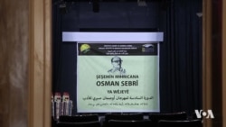 Mîhrîcana Osman Sebrî ya 6'an li Qamişlo Pêk Hat