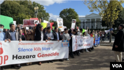 در راهپیمایی دادخواهی برای "نسل کشی هزاره‌ها را متوقف کنید" صد‌ها افغان در شهر واشنگتن دی سی اشتراک کردند
