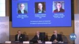 🇸🇪Ɲinan Nobɛl ka laadalata dira 🇺🇸Ameriki jamana ka sɔrɔko ɲɛmɔgɔ kɔrɔ Ben Bernanke ma 