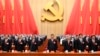 Chinese Communist Party leaders, including Zhao Leji,, Wang Yang, Premier Li Keqiang, President Xi Jinping, and others attend the opening ceremony of the National Congress of the Communist Party of China at the Great Hall of the People in Bejing, Oct. 16, 2022.