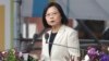 FILE - Taiwanese President Tsai Ing-wen in front of the Presidential Building in Taipei, Taiwan, Oct. 10, 2022. 