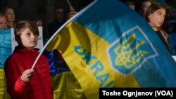 Украински граѓани - Протест за поддршка на Украина во Скопје, пред руската амбасада
