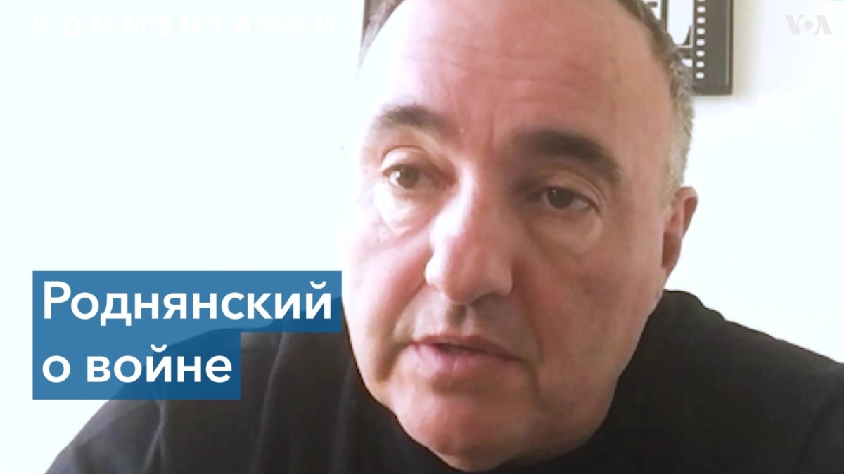 Александр Роднянский: «24 февраля – это была красная линия»