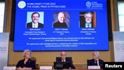برندگان امسال جایزه نوبل فیزیک