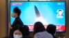 전문가들, 북한 잇단 미사일 발사에 “연합훈련·부통령 방한 ‘시위’…성능 개선 목적도”