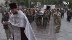 格鲁吉亚士兵为乌克兰捐躯 同胞深感悲痛举行葬礼告别