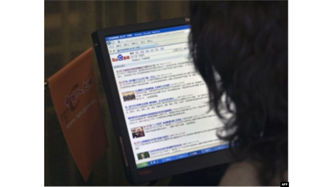 Cheklovlarga qaramasdan Xitoyda internetga kirayotganlar kun sayin ko'payib bormoqda