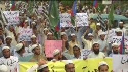 Pakistan's Bibi Blasphemy Case