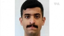 被控在美國海軍基地殺人的沙特飛行員支持恐怖組織 (粵語)