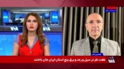 احکام سنگین علیه نوکیشان مسیحی و نقض آزادی انتخاب مذهب در جمهوری اسلامی؛ گفت‌وگو با حسین احمدی‌نیاز