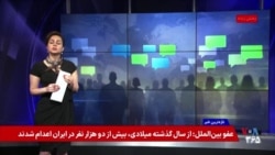 روز ارتباطات در سایه خاموشی دیجیتال؛ واکنش کاربران شبکه‌های اجتماعی
