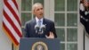 奧巴馬:伊朗核框架協議基於核查