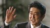 Abe Named New Japanese Prime Minister