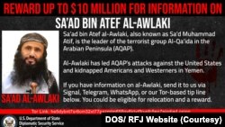 RFO Sa’ad bin Atef al-Awlaki