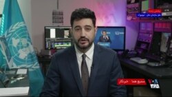نشست شورای حکام؛ تاکید گروسی بر ازسرگیری بازرسی‌ها در جمهوری اسلامی