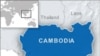 1 người Mỹ gốc Campuchia bị tù chung thân vì âm mưu lật đổ chính quyền
