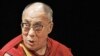 Dalai Lama, US Religious Leaders Stress Overcoming Religious Intolerance