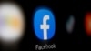 Facebook logo