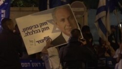 Can Netanyahu Hold Onto Power After Indictment?