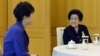 한국 통일부, 이희호 여사 방북 협의 위한 북한 접촉 승인