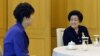한국 정부 "이희호 여사 방북, 남북관계 개선 기여 희망"
