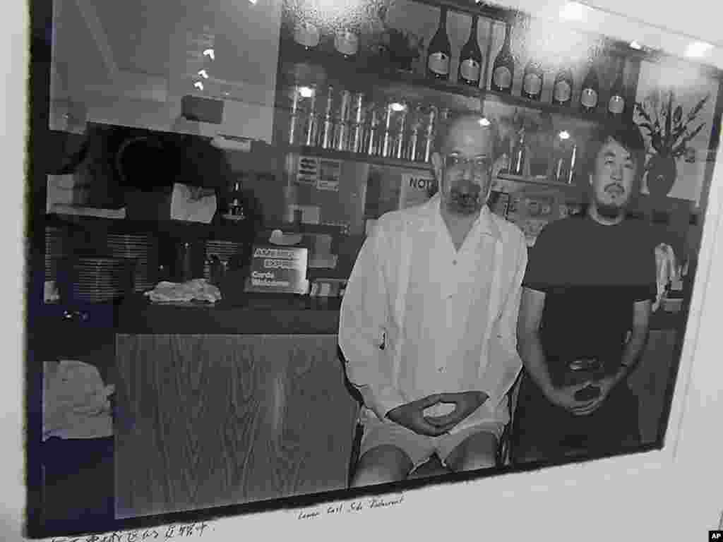 艾未未和金斯堡