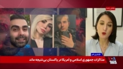 صدور حکم اعدام برای چهار معترض بازداشتی دی‌ماه
