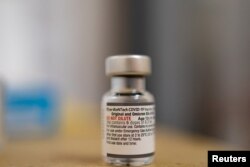 輝瑞公司的新冠疫苗