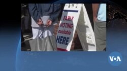 🇺🇸 Ameriki ciamenciela Kalata Ameriki-Malidenw, minnu bɛ ka u labɛn ka wote Ameriki cɛmancɛ kalata la