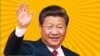 《习近平 – 全世界最有权势的人》作者佳杰思：中国不能接受习近平作为传记对象被写成书