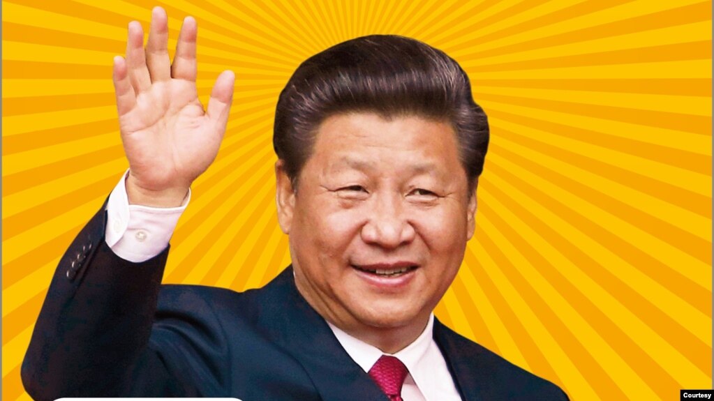 ��ϰ��ƽ �C ȫ��������Ȩ�Ƶ��ˡ�һ��ķ���